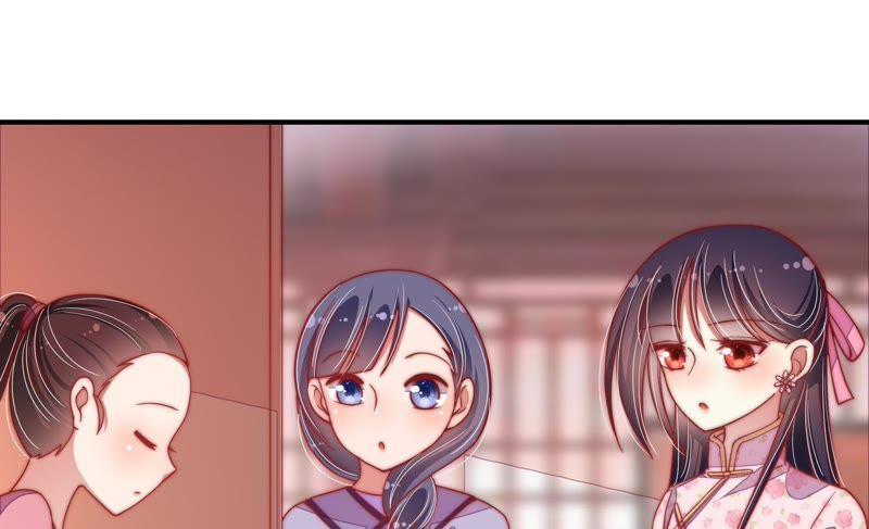 🍱少帅每天都在吃醋 第56话 开棺验尸 第21页