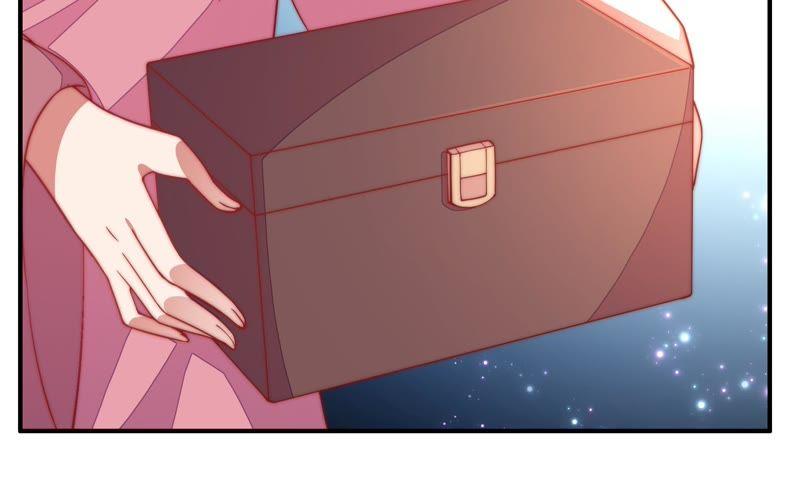 🍱少帅每天都在吃醋 第56话 开棺验尸 第24页