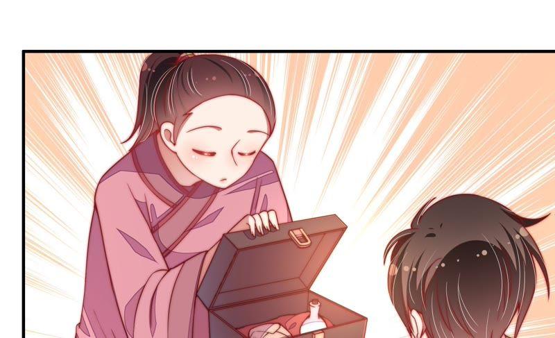 🍱少帅每天都在吃醋 第56话 开棺验尸 第26页