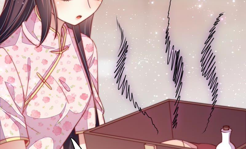 🍱少帅每天都在吃醋 第56话 开棺验尸 第32页