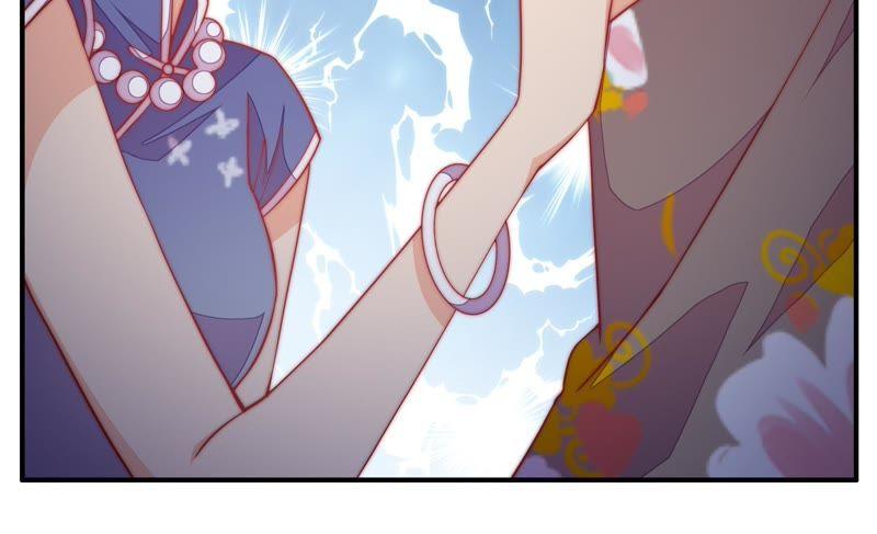 🍱少帅每天都在吃醋 第56话 开棺验尸 第47页