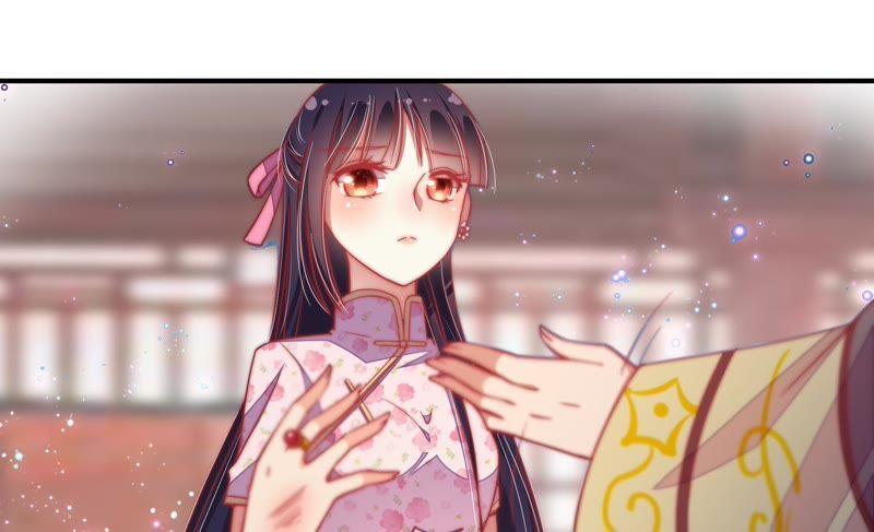 🍱少帅每天都在吃醋 第56话 开棺验尸 第48页