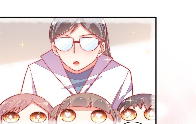 🍱少帅每天都在吃醋 第58话 落井之谜 第16页