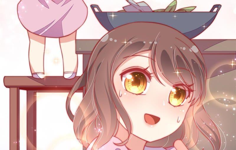 🍱少帅每天都在吃醋 第58话 落井之谜 第18页