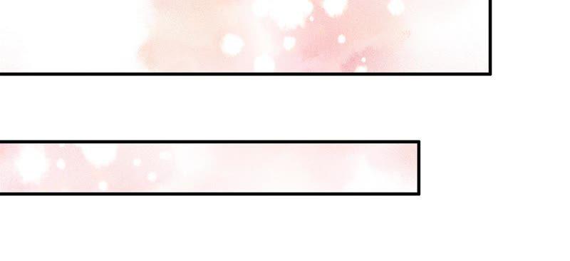 🍱少帅每天都在吃醋 第58话 落井之谜 第20页