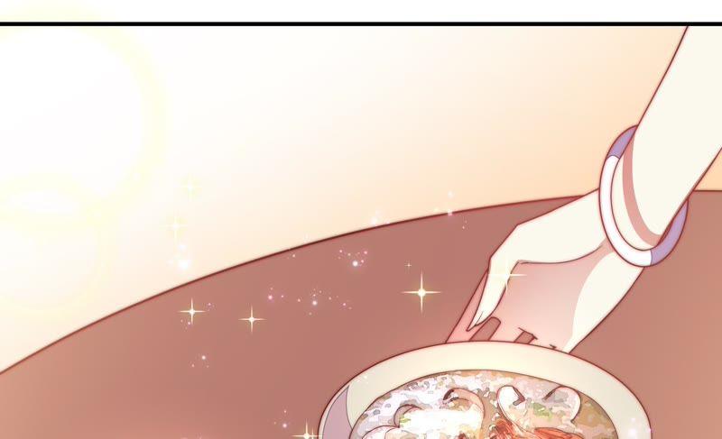 🍱少帅每天都在吃醋 第58话 落井之谜 第21页