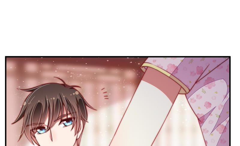 🍱少帅每天都在吃醋 第58话 落井之谜 第23页