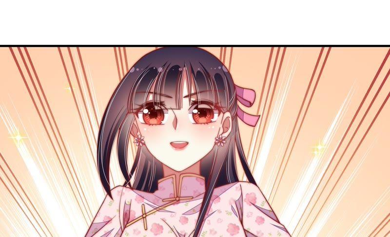 🍱少帅每天都在吃醋 第58话 落井之谜 第26页