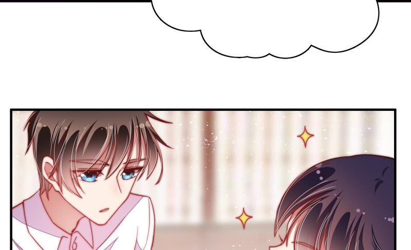 🍱少帅每天都在吃醋 第58话 落井之谜 第28页