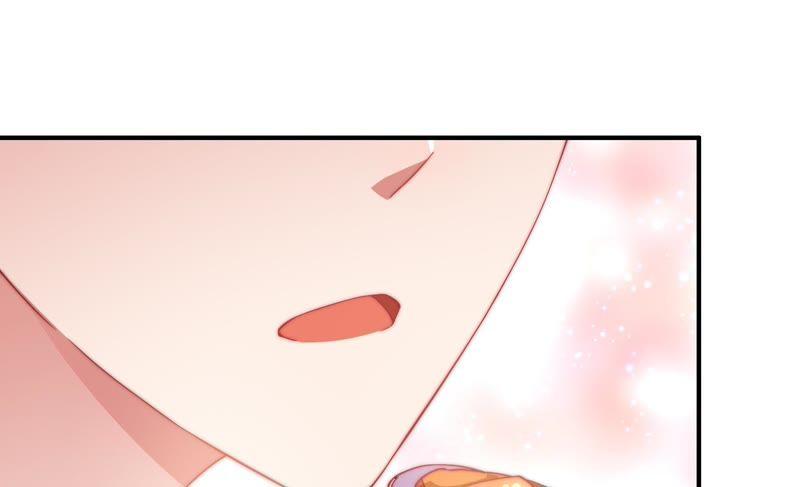 🍱少帅每天都在吃醋 第58话 落井之谜 第31页
