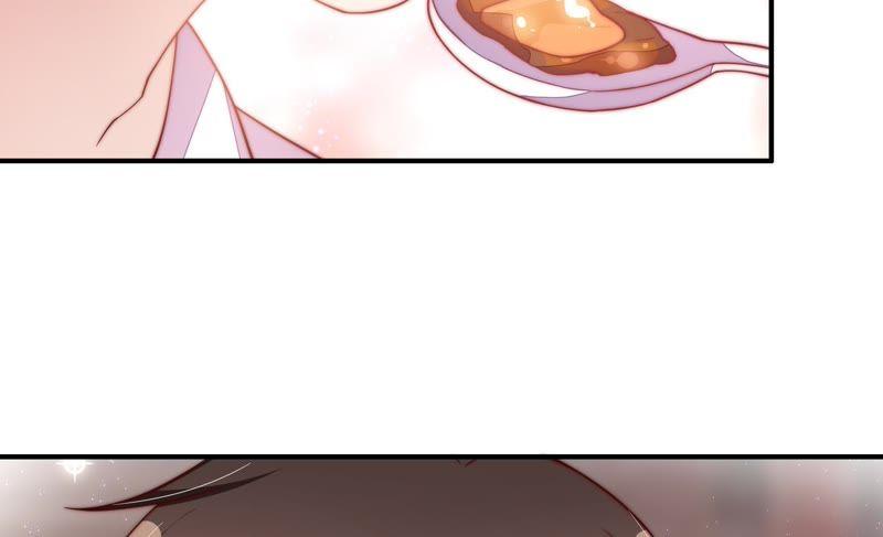 🍱少帅每天都在吃醋 第58话 落井之谜 第32页