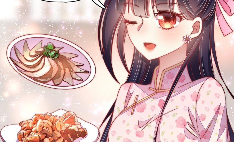 🍱少帅每天都在吃醋 第58话 落井之谜 第37页