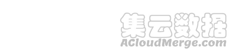 🍱少帅每天都在吃醋 第58话 落井之谜 第50页
