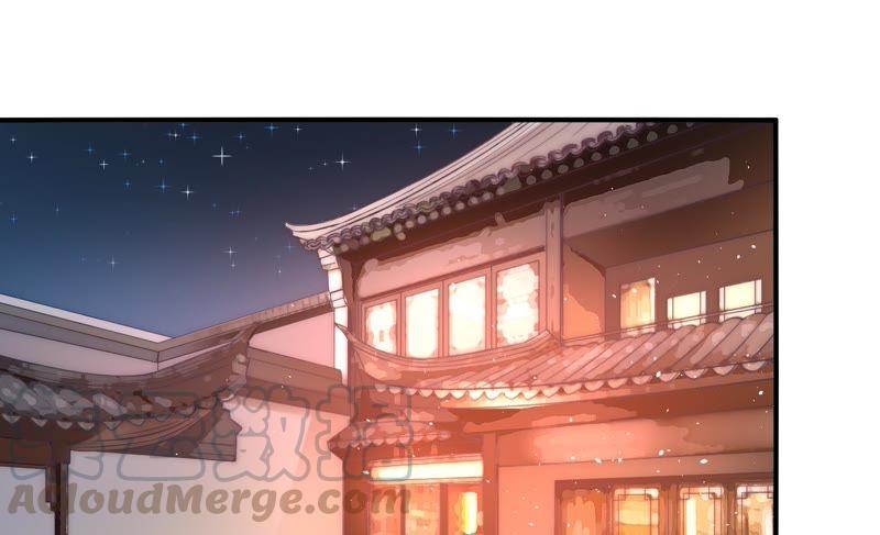 🍱少帅每天都在吃醋 第62话 中秋家宴 第36页