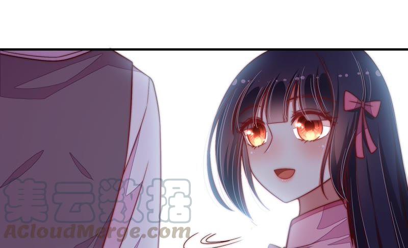 🍱少帅每天都在吃醋 第64话 猜灯谜 第22页