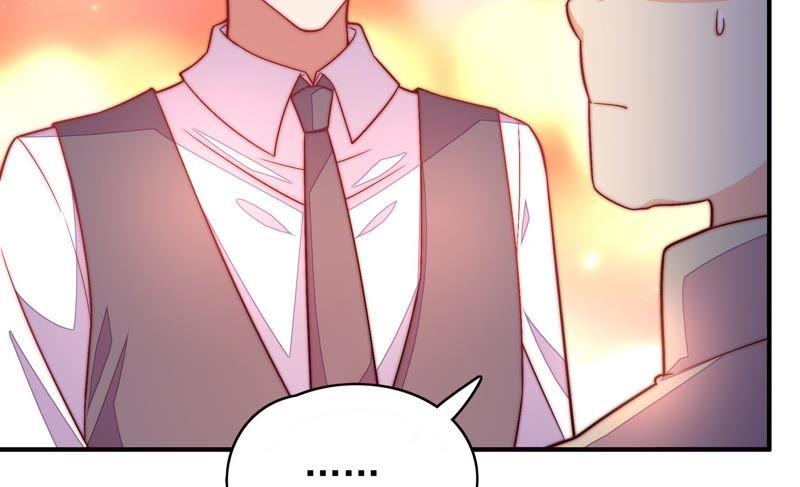 🍱少帅每天都在吃醋 第64话 猜灯谜 第38页