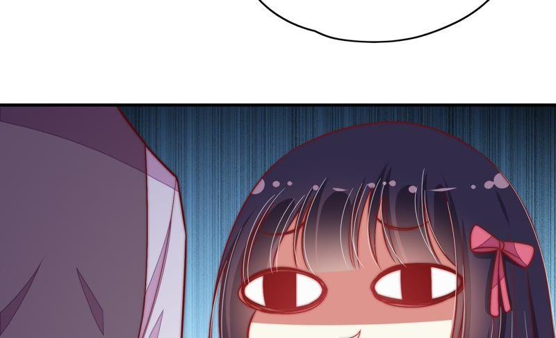 🍱少帅每天都在吃醋 第64话 猜灯谜 第42页