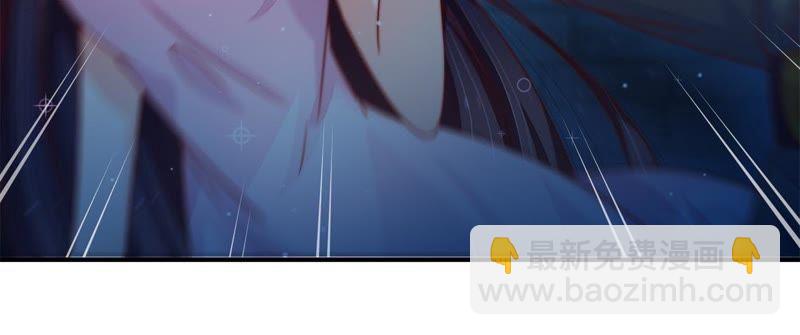 🍱少帅每天都在吃醋 第66话 楚南风 第18页