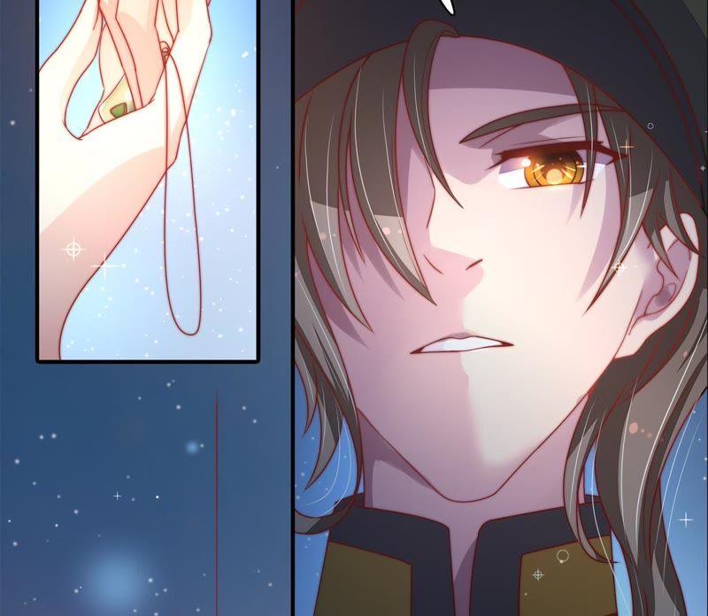 🍱少帅每天都在吃醋 第66话 楚南风 第20页