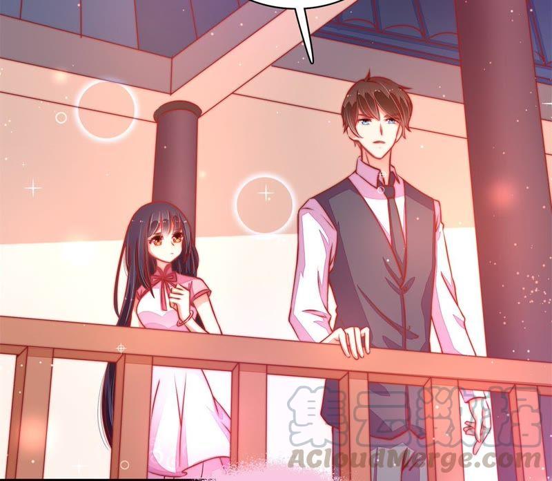 🍱少帅每天都在吃醋 第66话 楚南风 第43页