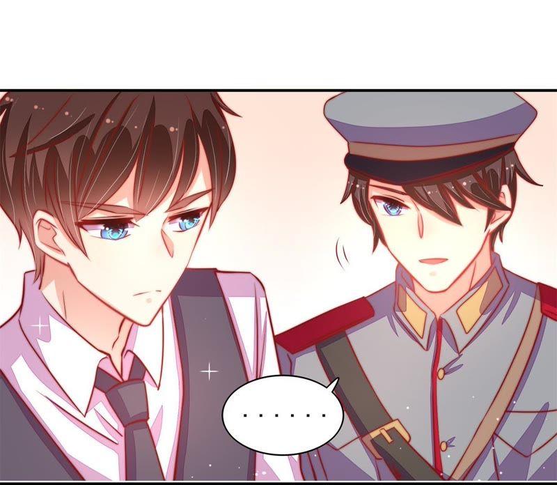 🍱少帅每天都在吃醋 第66话 楚南风 第49页