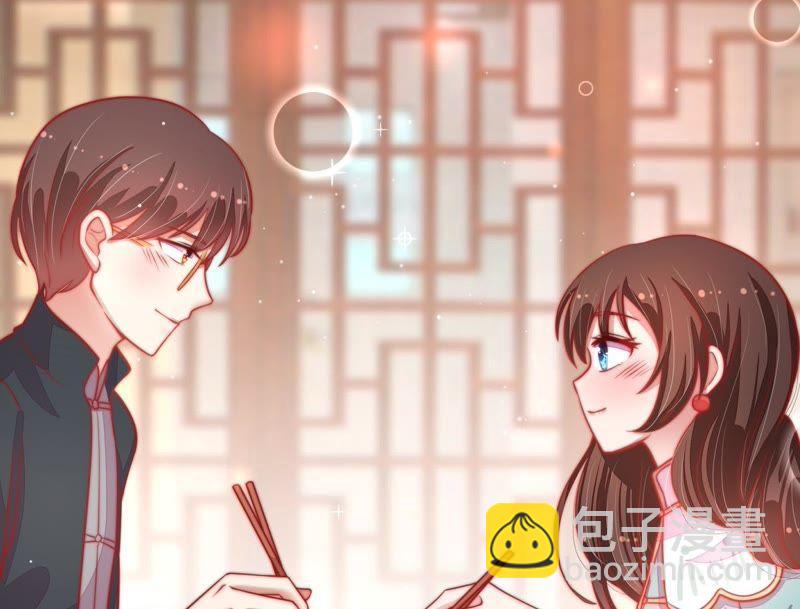 🍱少帅每天都在吃醋 第68话 英雄救美 第10页