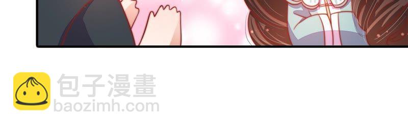 🍱少帅每天都在吃醋 第68话 英雄救美 第19页