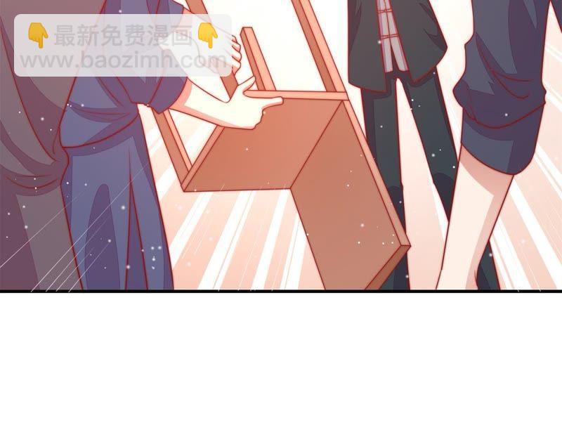 🍱少帅每天都在吃醋 第68话 英雄救美 第42页