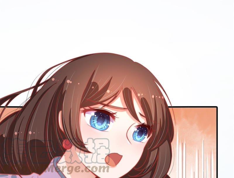 🍱少帅每天都在吃醋 第68话 英雄救美 第43页