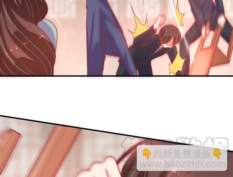 🍱少帅每天都在吃醋 第68话 英雄救美 第50页