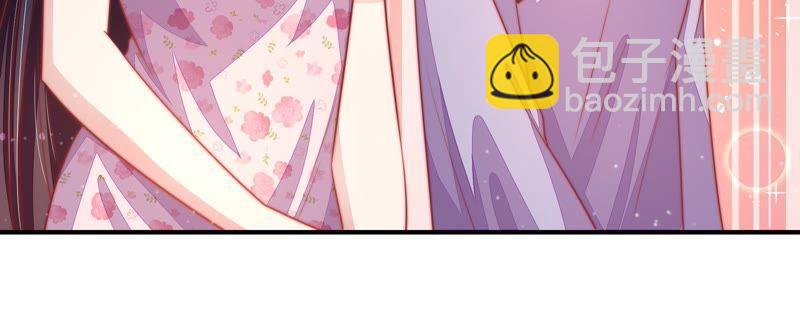 🍱少帅每天都在吃醋 第74话 小产 第33页