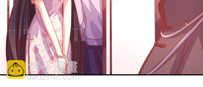 🍱少帅每天都在吃醋 第74话 小产 第7页