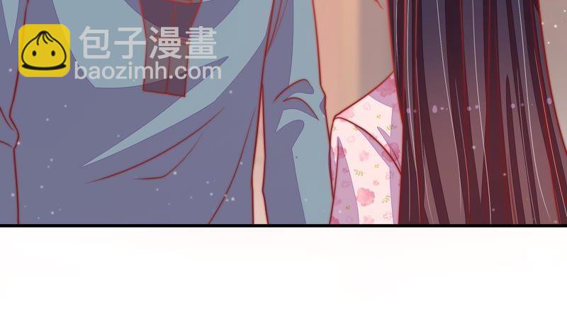 🍱少帅每天都在吃醋 第76话 鬼宅 第38页