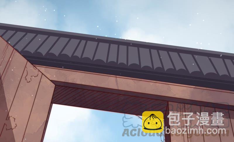 🍱少帅每天都在吃醋 第76话 鬼宅 第50页