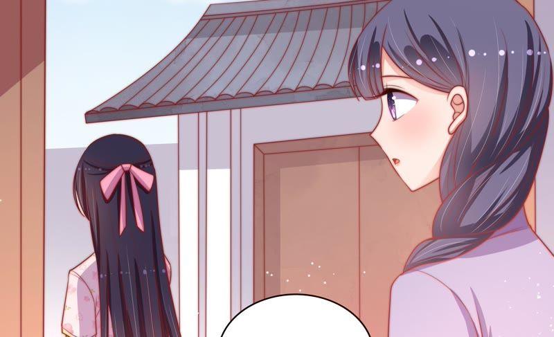 🍱少帅每天都在吃醋 第78话 风雨欲来 第10页