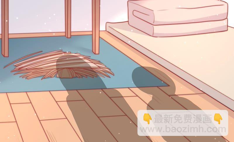 🍱少帅每天都在吃醋 第78话 风雨欲来 第21页