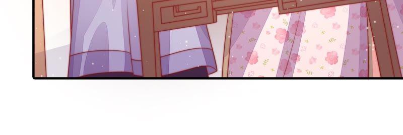 🍱少帅每天都在吃醋 第78话 风雨欲来 第25页