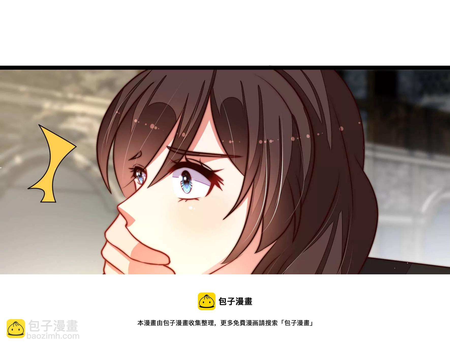 🍱少帅每天都在吃醋 第297话 查证 第9页