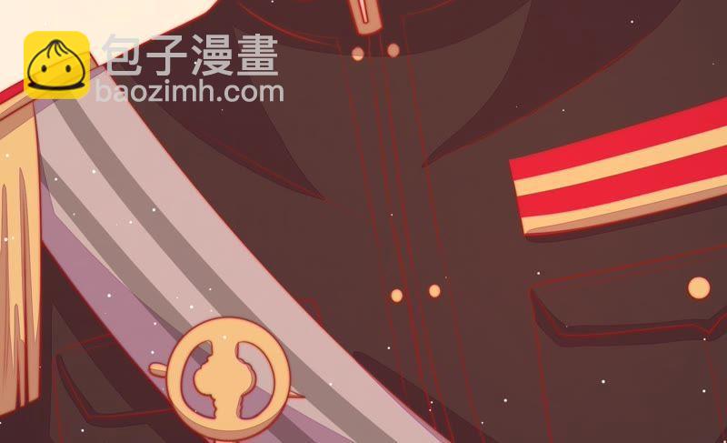 🍱少帅每天都在吃醋 第80话 救火 第34页