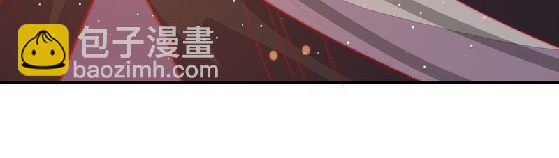 🍱少帅每天都在吃醋 第80话 救火 第45页