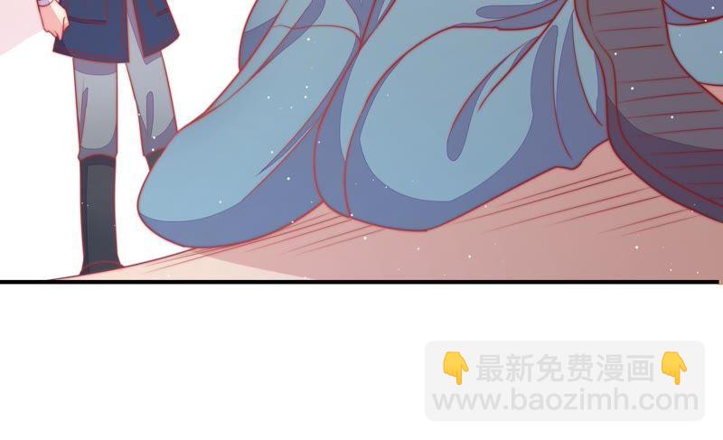 🍱少帅每天都在吃醋 第82话 责罚 第16页
