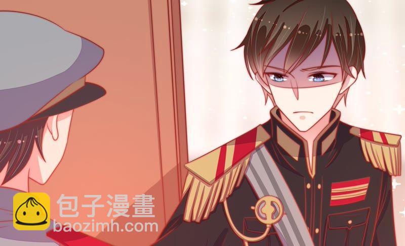 🍱少帅每天都在吃醋 第82话 责罚 第34页