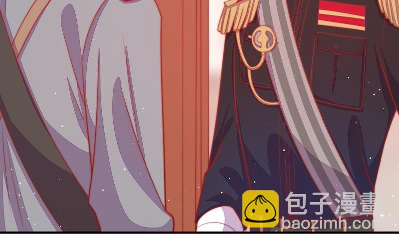 🍱少帅每天都在吃醋 第82话 责罚 第41页