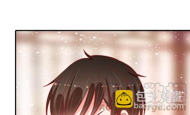 🍱少帅每天都在吃醋 第82话 责罚 第43页