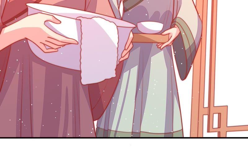 🍱少帅每天都在吃醋 第84话 获取 第24页