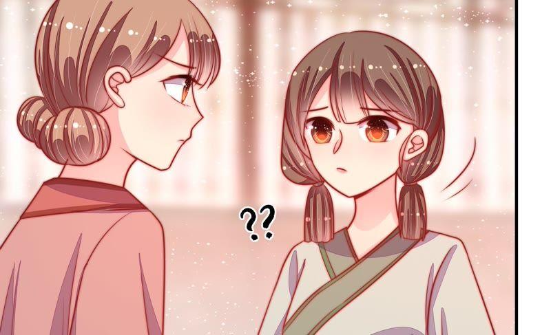 🍱少帅每天都在吃醋 第84话 获取 第45页
