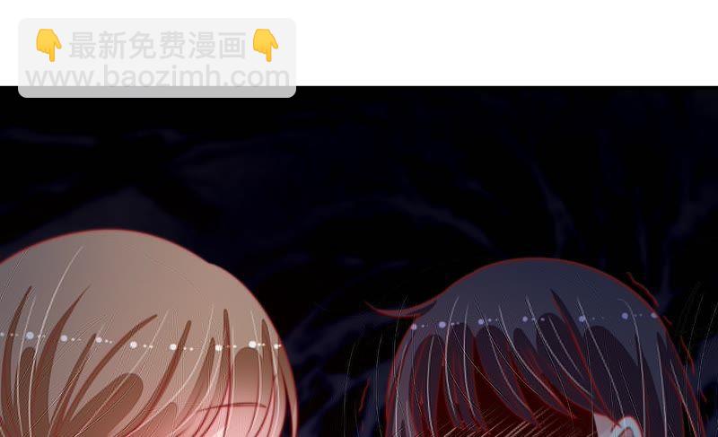 🍱少帅每天都在吃醋 第86话 责罚 第20页