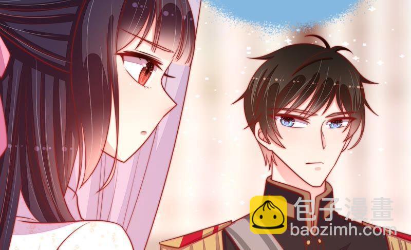 🍱少帅每天都在吃醋 第86话 责罚 第31页
