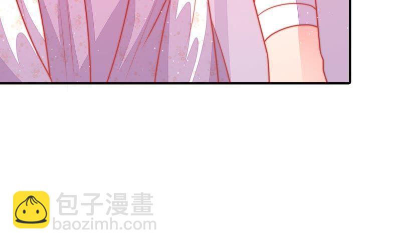 🍱少帅每天都在吃醋 第86话 责罚 第38页