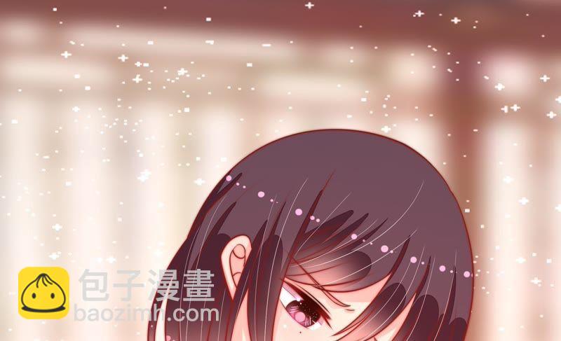 🍱少帅每天都在吃醋 第86话 责罚 第6页